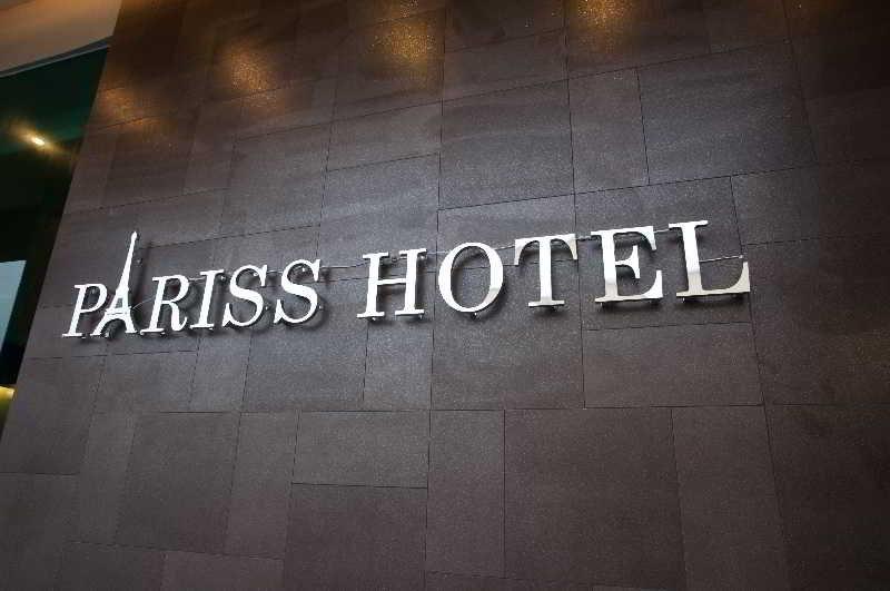 Pariss Hotel Τζόχορ Μπάχρου Εξωτερικό φωτογραφία