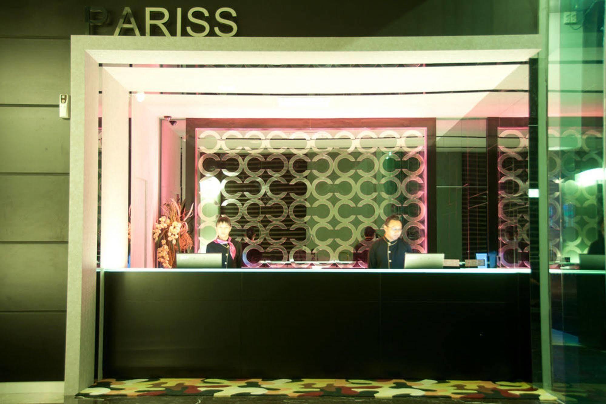 Pariss Hotel Τζόχορ Μπάχρου Εξωτερικό φωτογραφία